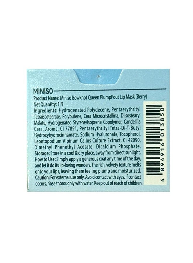 ميني سو قناع الشفاه Miniso Bowknot Queen PlumpPout (التوت) - Image 4